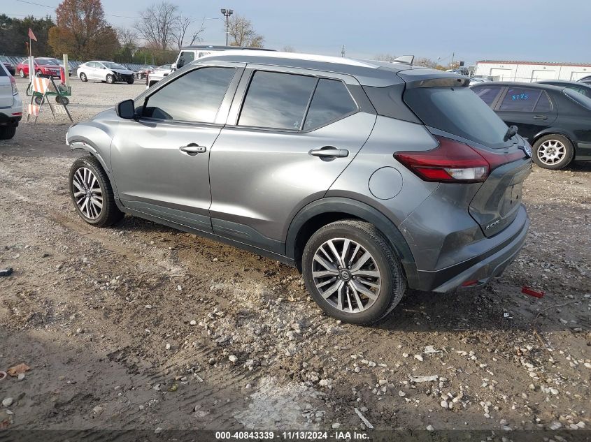 2021 Nissan Kicks Sv Xtronic Cvt VIN: 3N1CP5CV0ML483630 Lot: 40843339