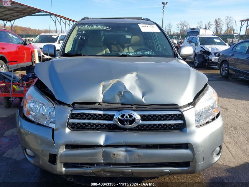 2007 Toyota Rav4 Limited VIN: JTMBD31V075093446 Lot: 40843355