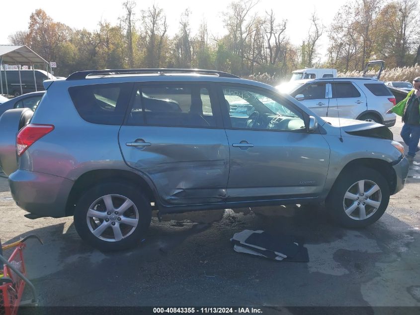 2007 Toyota Rav4 Limited VIN: JTMBD31V075093446 Lot: 40843355