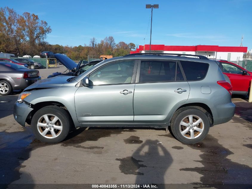 2007 Toyota Rav4 Limited VIN: JTMBD31V075093446 Lot: 40843355