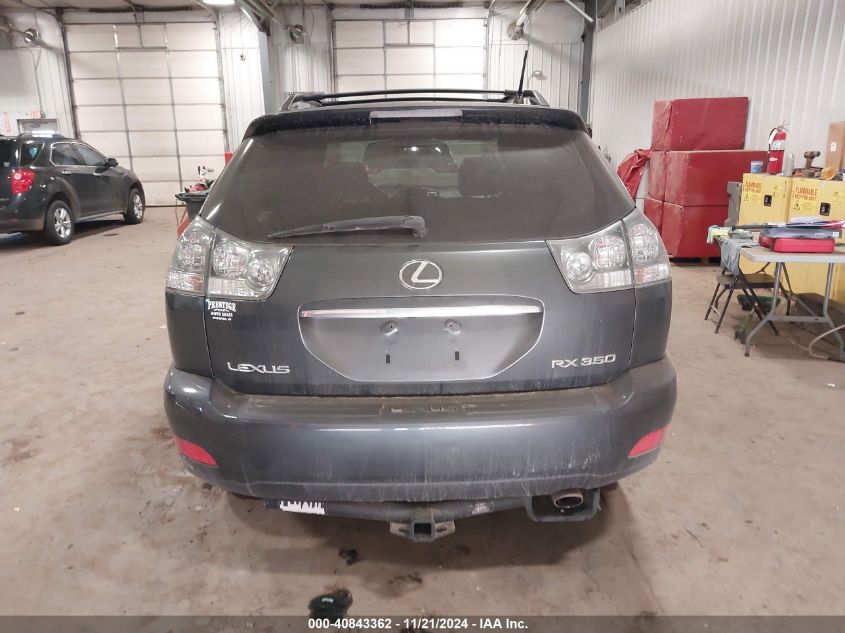 2008 Lexus Rx 350 VIN: JTJHK31U582048316 Lot: 40843362