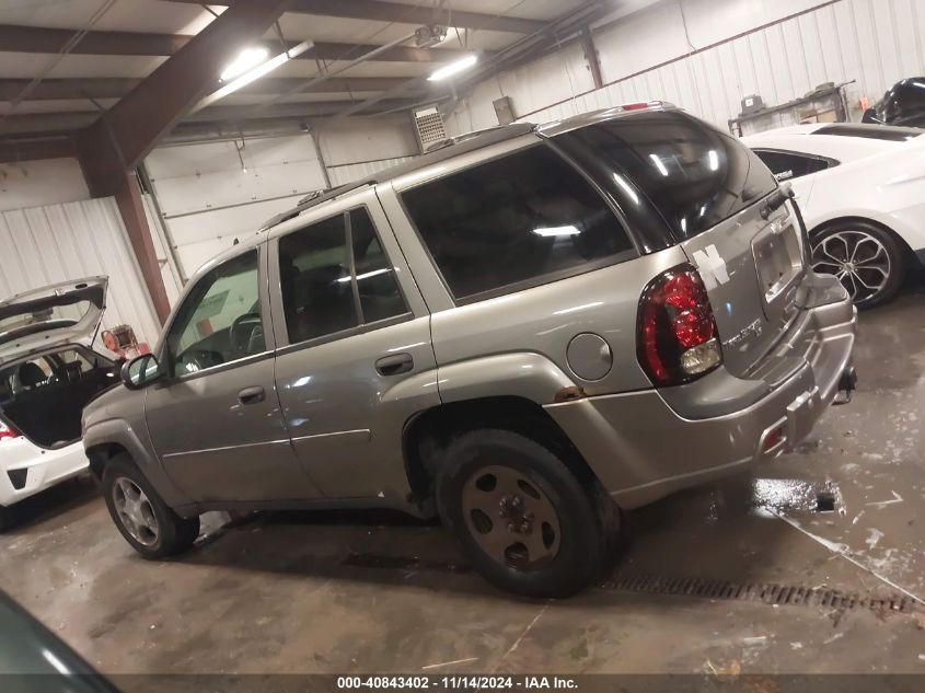 2007 Chevrolet Trailblazer Ls VIN: 1GNDT13S672310493 Lot: 40843402