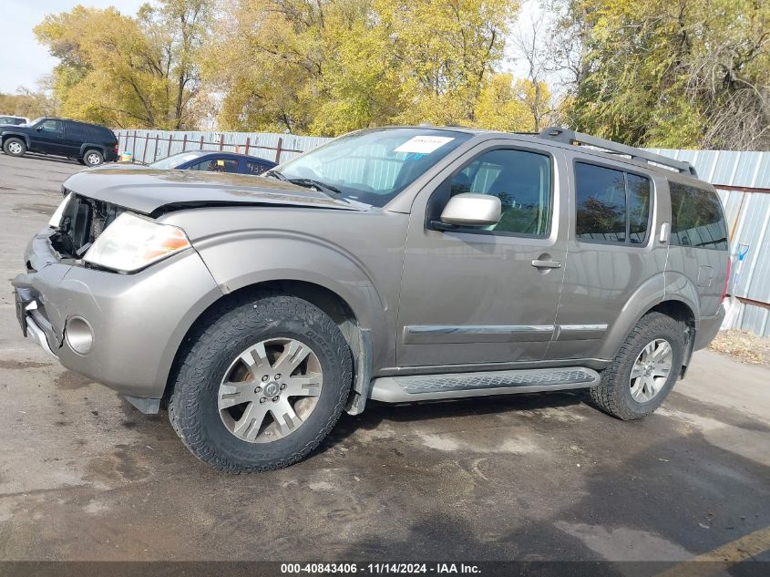 2008 Nissan Pathfinder Le VIN: 5N1AR18B78C639133 Lot: 40843406