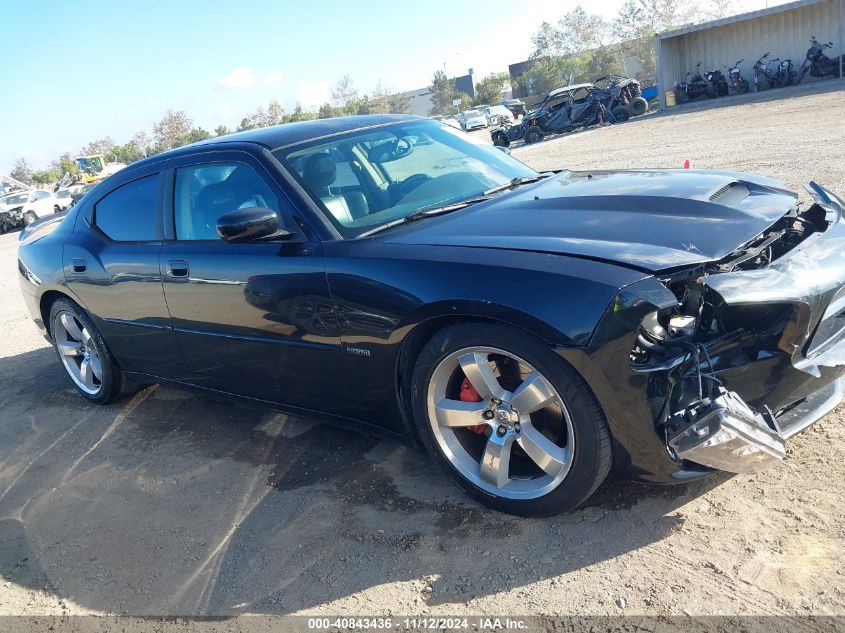 2006 Dodge Charger Srt8 VIN: 2B3KA73W86H328464 Lot: 40843436