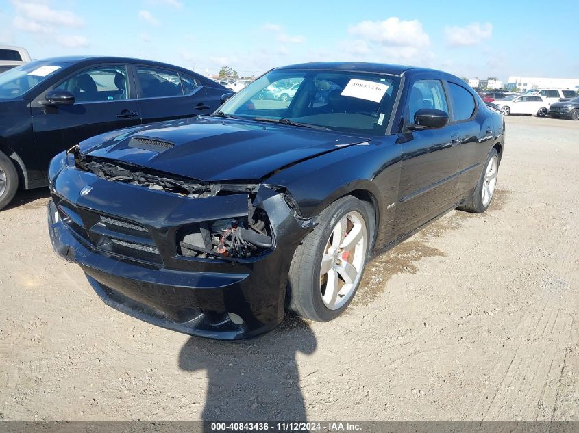 2006 Dodge Charger Srt8 VIN: 2B3KA73W86H328464 Lot: 40843436