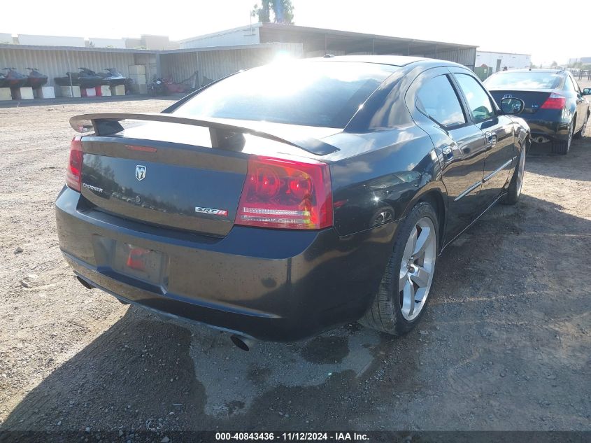 2006 Dodge Charger Srt8 VIN: 2B3KA73W86H328464 Lot: 40843436