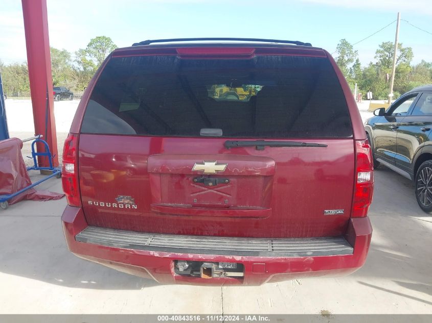 2007 Chevrolet Suburban 1500 Ls VIN: 3GNFC16077G154670 Lot: 40843516