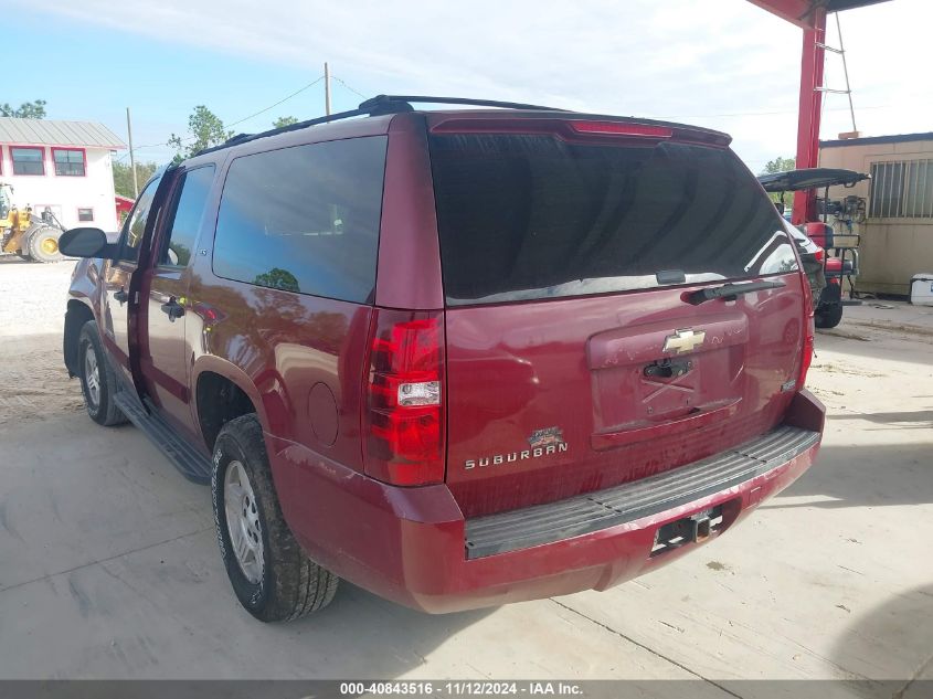 2007 Chevrolet Suburban 1500 Ls VIN: 3GNFC16077G154670 Lot: 40843516