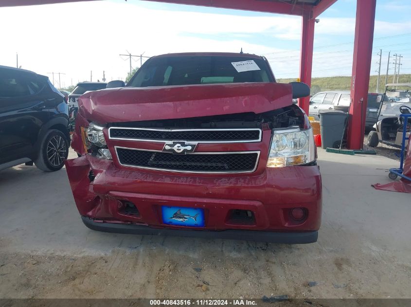 2007 Chevrolet Suburban 1500 Ls VIN: 3GNFC16077G154670 Lot: 40843516