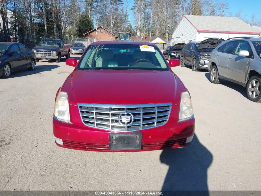 2011 Cadillac Dts Luxury Collection VIN: 1G6KD5E63BU107517 Lot: 40843556