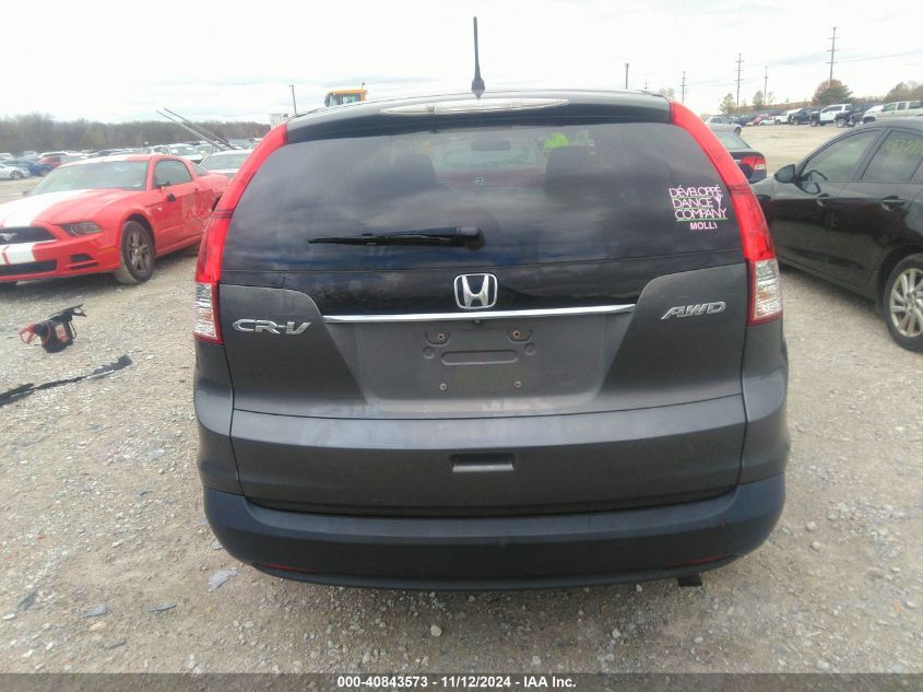 2014 Honda Cr-V Ex VIN: 2HKRM4H59EH704985 Lot: 40843573