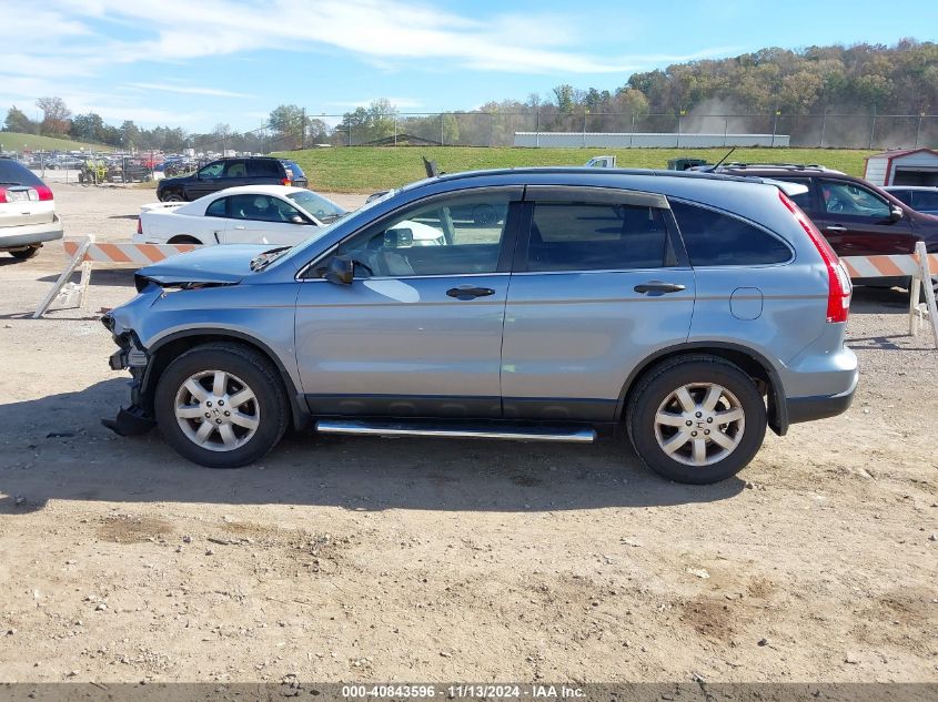 2009 Honda Cr-V Ex VIN: 3CZRE48559G704472 Lot: 40843596