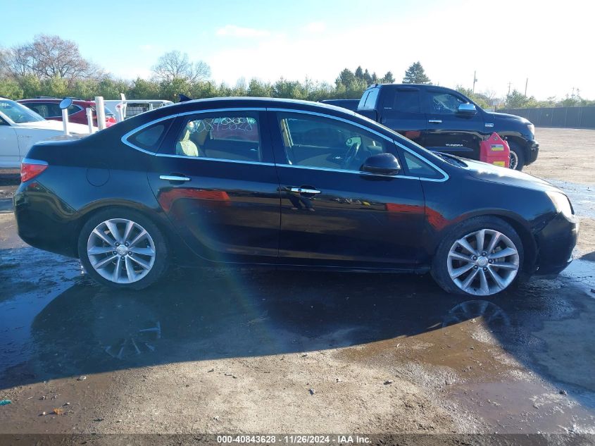 2012 Buick Verano Leather Group VIN: 1G4PS5SK2C4112084 Lot: 40843628