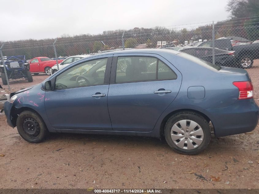 2012 Toyota Yaris VIN: JTDBT4K35CL029284 Lot: 40843717