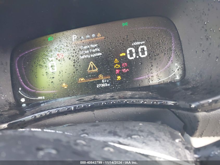 2024 KIA SOUL VIN: KNDJ23AU8R7900697
