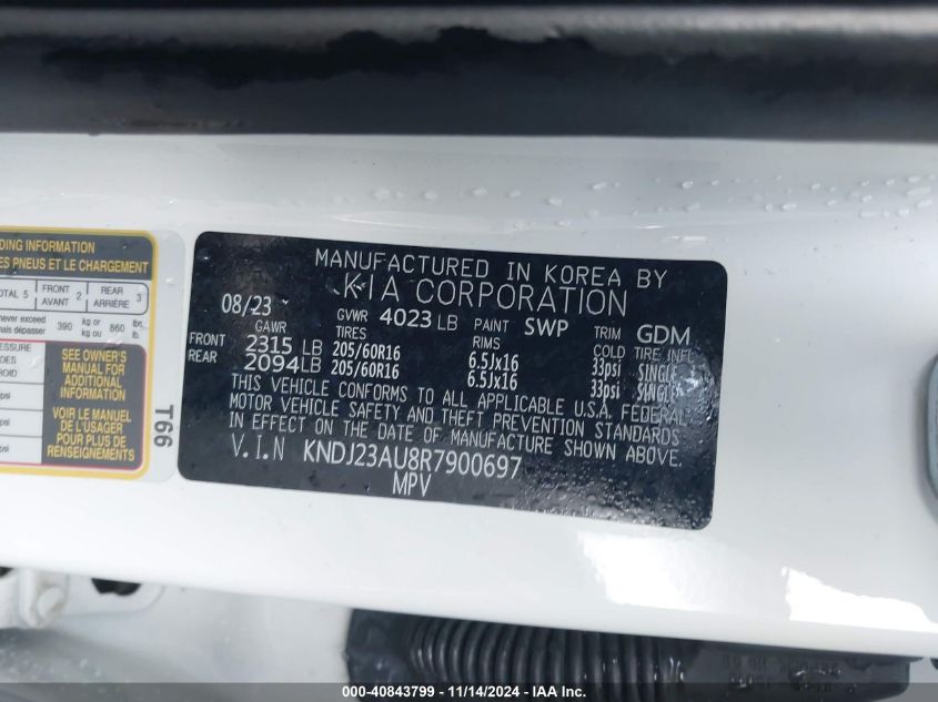 2024 KIA SOUL VIN: KNDJ23AU8R7900697