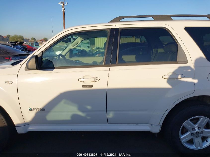 2009 Mercury Mariner Hybrid VIN: 4M2CU29399KJ05674 Lot: 40843807