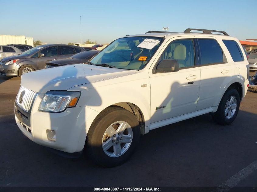 2009 Mercury Mariner Hybrid VIN: 4M2CU29399KJ05674 Lot: 40843807