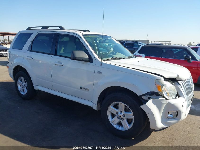 2009 Mercury Mariner Hybrid VIN: 4M2CU29399KJ05674 Lot: 40843807