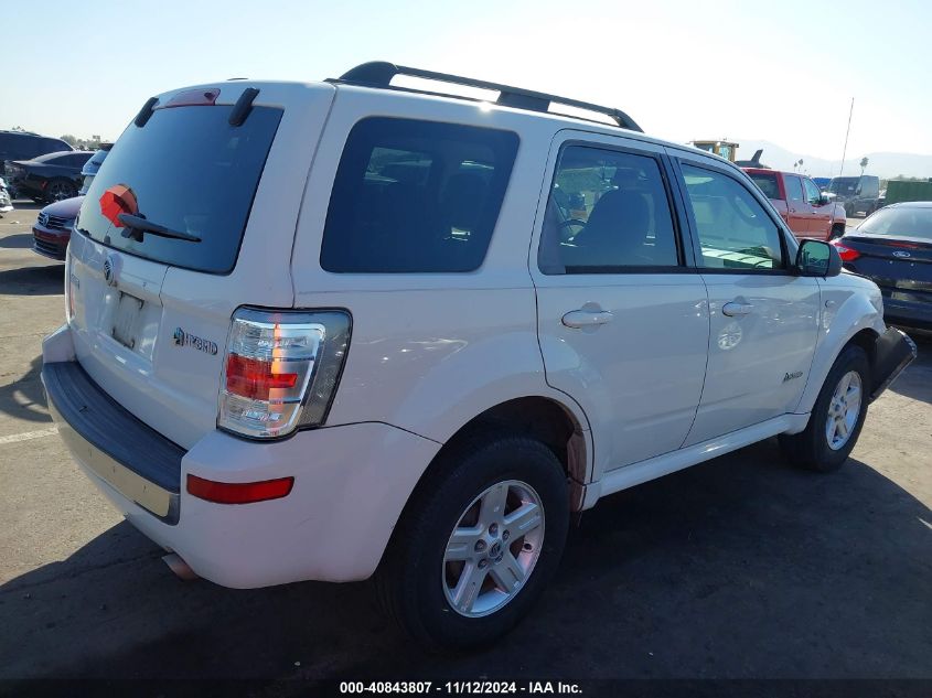 2009 Mercury Mariner Hybrid VIN: 4M2CU29399KJ05674 Lot: 40843807