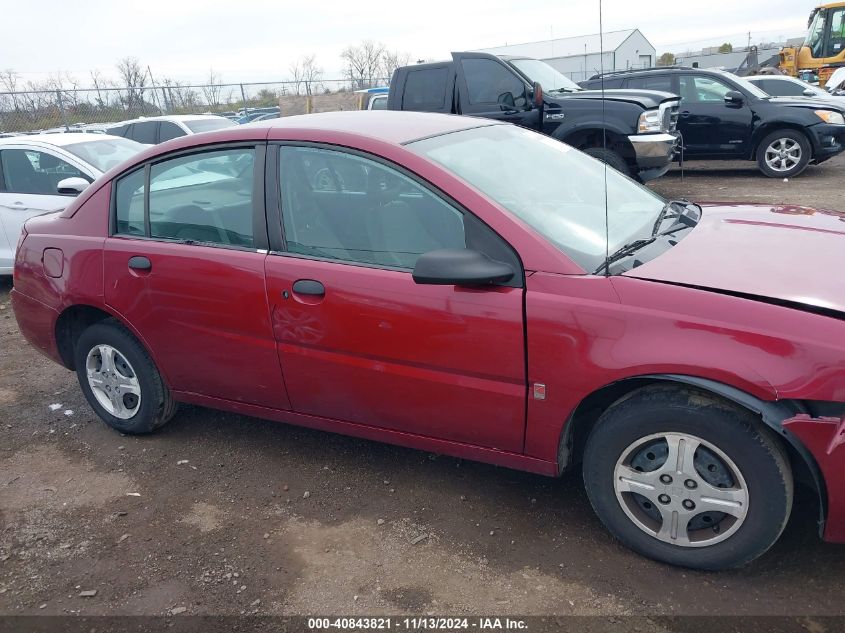 2004 Saturn Ion 1 VIN: 1G8AG52F64Z158157 Lot: 40843821