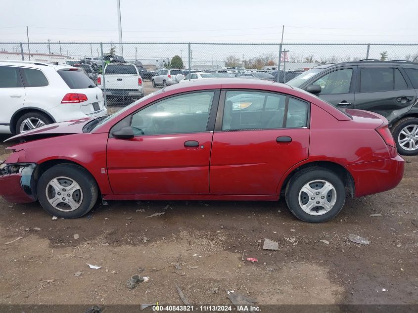 2004 Saturn Ion 1 VIN: 1G8AG52F64Z158157 Lot: 40843821