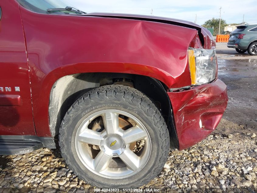 2008 Chevrolet Suburban 1500 Ltz VIN: 1GNFK163X8R225634 Lot: 40843823