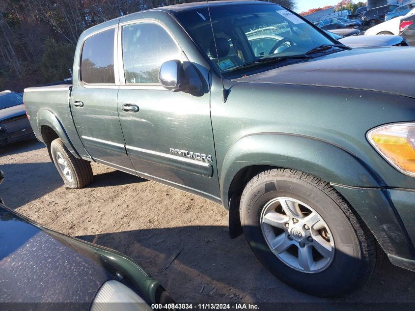 2005 Toyota Tundra Sr5 V8 VIN: 5TBDT44145S467440 Lot: 40843834