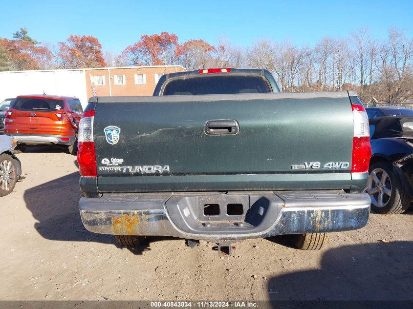 2005 Toyota Tundra Sr5 V8 VIN: 5TBDT44145S467440 Lot: 40843834