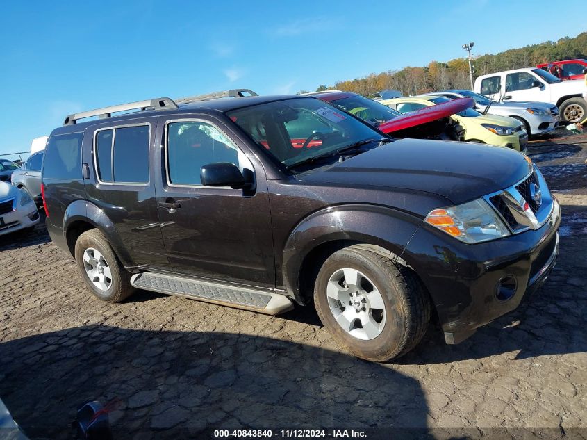 2011 Nissan Pathfinder S VIN: 5N1AR1NN1BC602018 Lot: 40843840