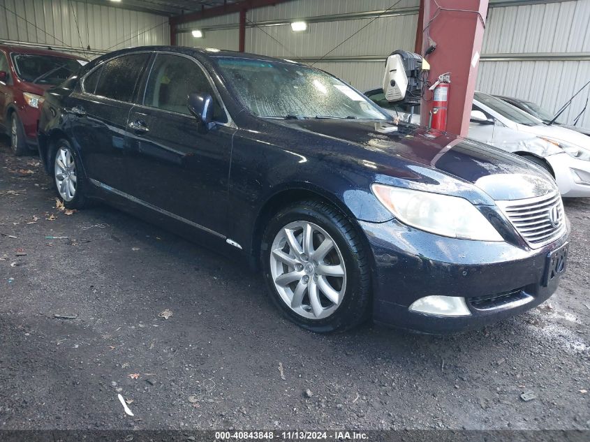 2007 Lexus Ls 460 VIN: JTHBL46F275036819 Lot: 40843848