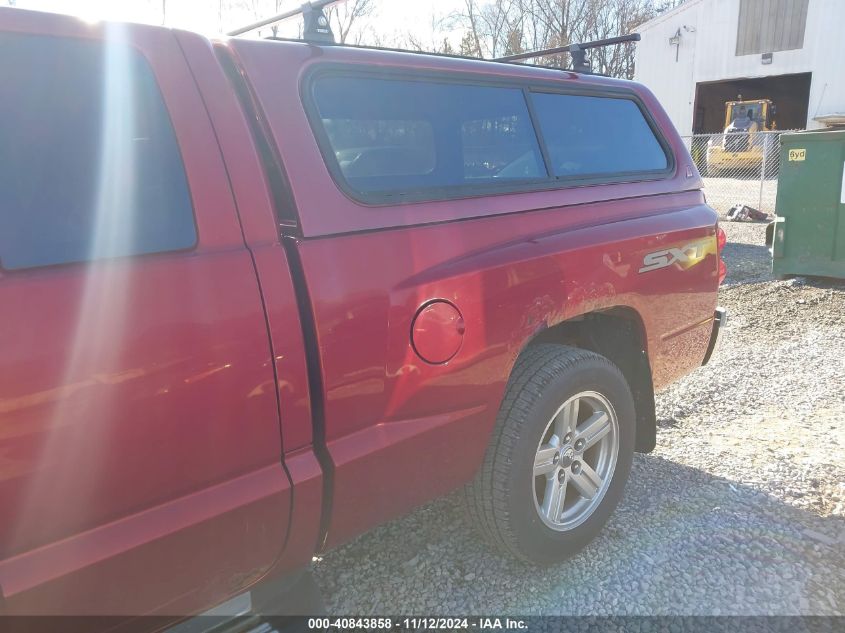 2007 Dodge Dakota St VIN: 1D7HW22K57S271605 Lot: 40843858