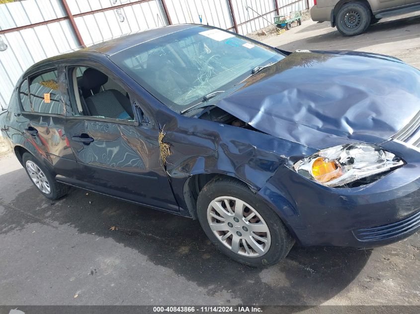 2010 Chevrolet Cobalt Lt VIN: 1G1AD5F59A7177673 Lot: 40843866