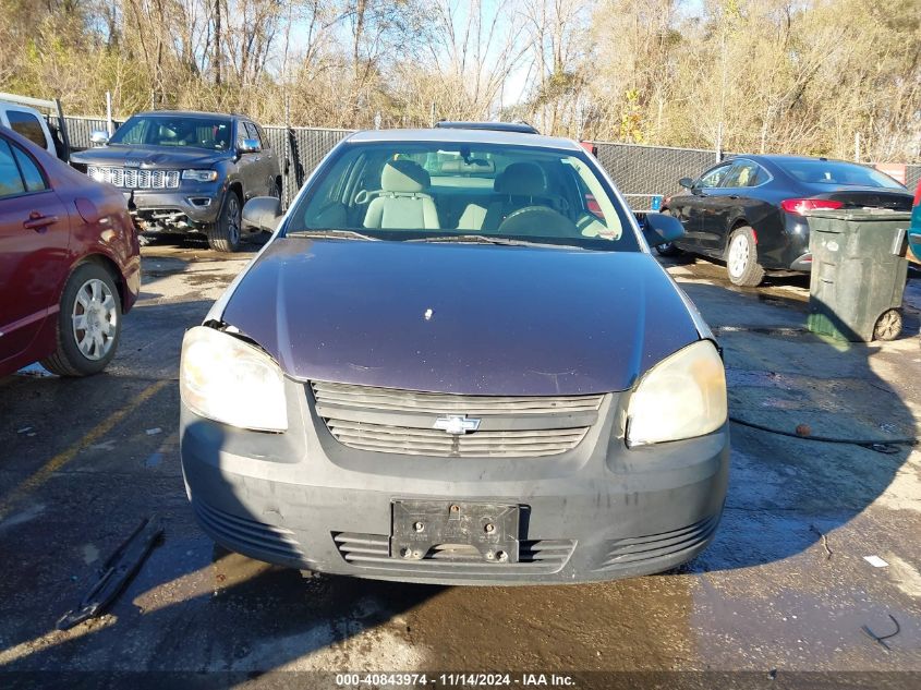 2006 Chevrolet Cobalt Ls VIN: 1G1AK15F067767373 Lot: 40843974