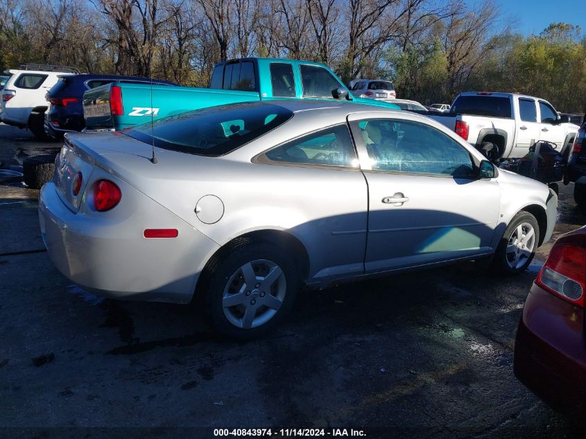 2006 Chevrolet Cobalt Ls VIN: 1G1AK15F067767373 Lot: 40843974