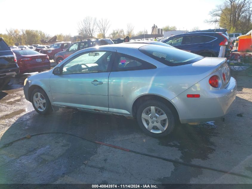 2006 Chevrolet Cobalt Ls VIN: 1G1AK15F067767373 Lot: 40843974