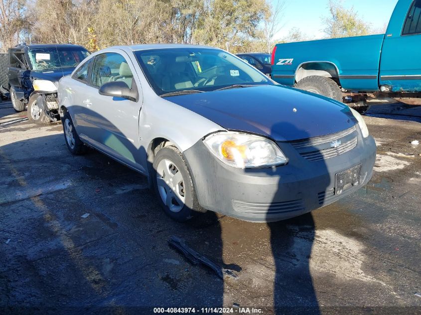 2006 Chevrolet Cobalt Ls VIN: 1G1AK15F067767373 Lot: 40843974