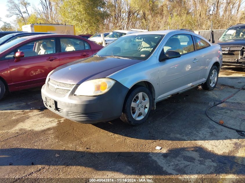 2006 Chevrolet Cobalt Ls VIN: 1G1AK15F067767373 Lot: 40843974