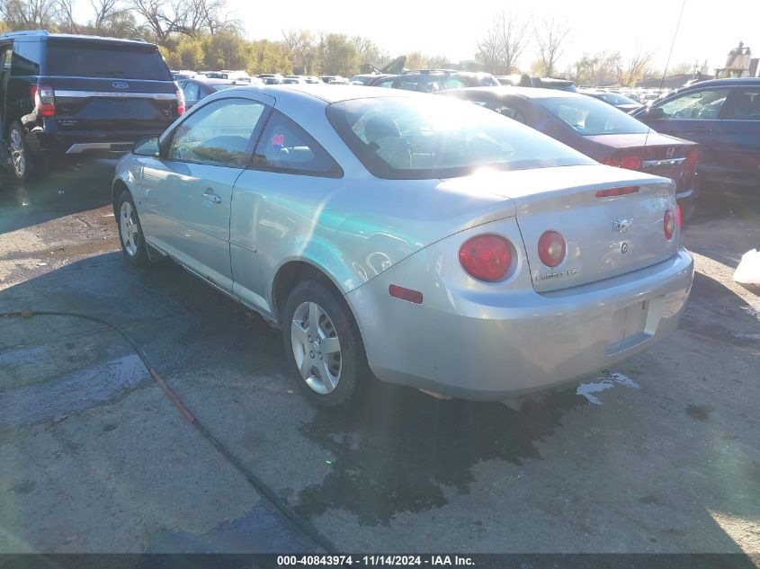 2006 Chevrolet Cobalt Ls VIN: 1G1AK15F067767373 Lot: 40843974