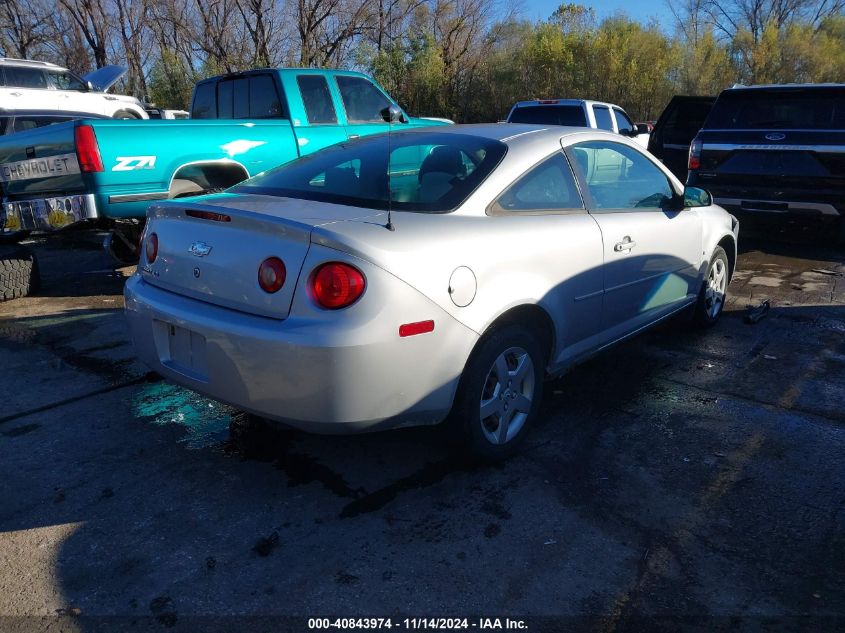 2006 Chevrolet Cobalt Ls VIN: 1G1AK15F067767373 Lot: 40843974