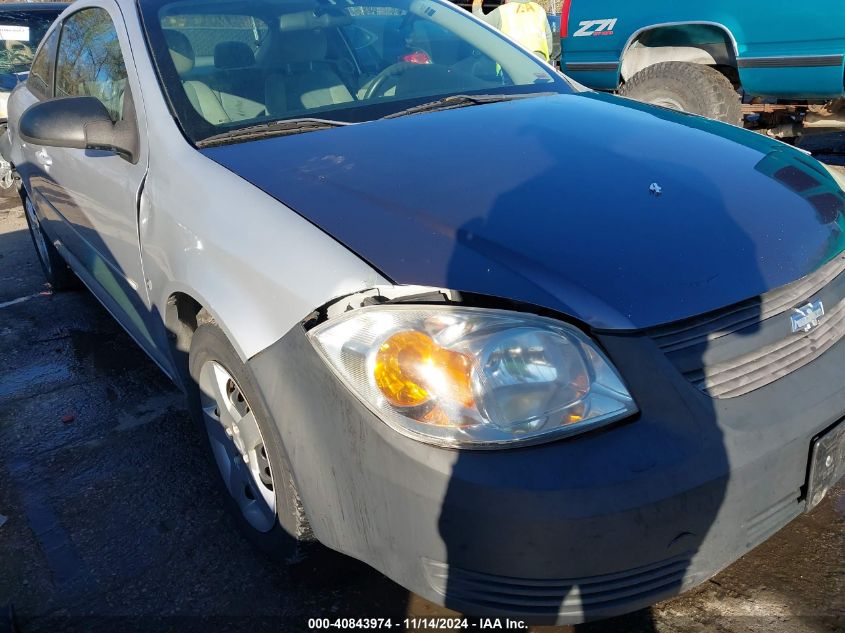 2006 Chevrolet Cobalt Ls VIN: 1G1AK15F067767373 Lot: 40843974