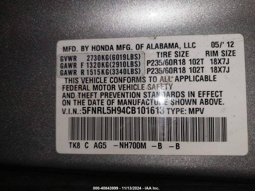 2012 Honda Odyssey Touring/Touring Elite VIN: 5FNRL5H94CB101613 Lot: 40843999