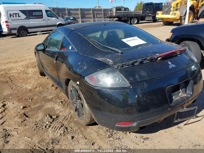 2006 Mitsubishi Eclipse Gt VIN: 4A3AK34T16E016026 Lot: 40844013