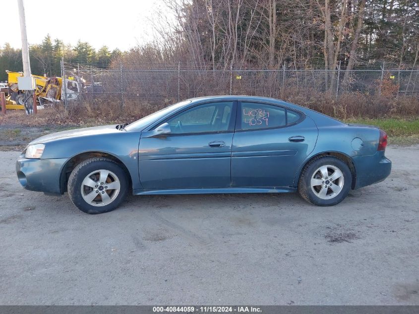 2007 Pontiac Grand Prix VIN: 2G2WP552271182767 Lot: 40844059