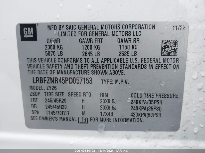 2023 Buick Envision Essence Fwd VIN: LRBFZNR45PD057153 Lot: 40844108