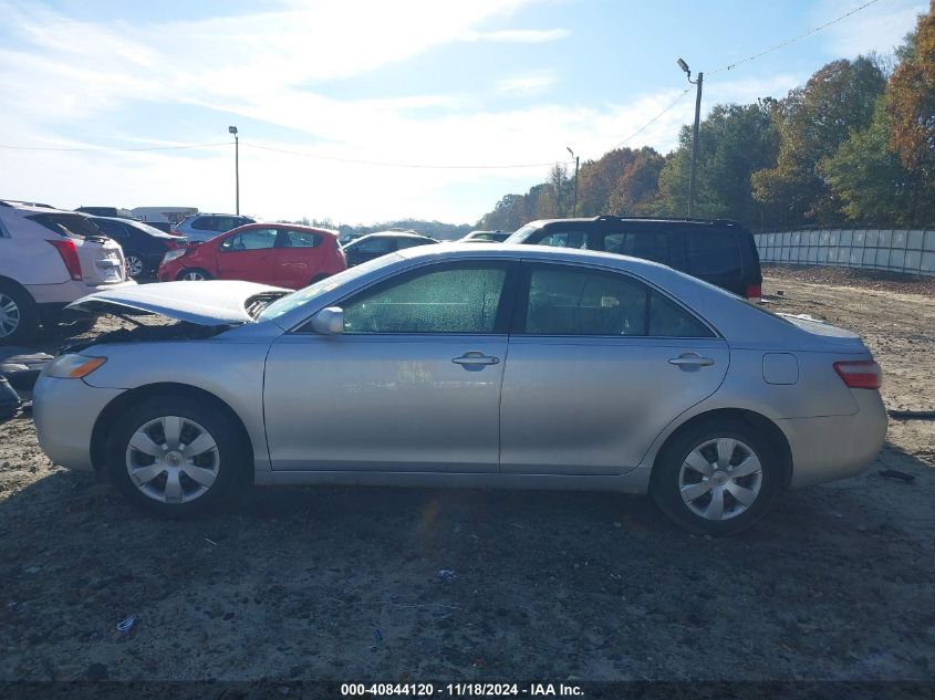 2009 Toyota Camry VIN: 4T1BE46K99U273708 Lot: 40844120