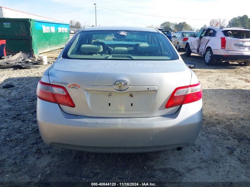 2009 Toyota Camry VIN: 4T1BE46K99U273708 Lot: 40844120