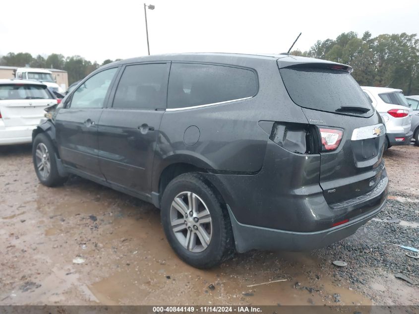 2015 Chevrolet Traverse 2Lt VIN: 1GNKVHKD5FJ212363 Lot: 40844149