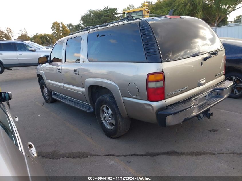 2001 Chevrolet Suburban 1500 Lt VIN: 3GNEC16T81G253382 Lot: 40844182