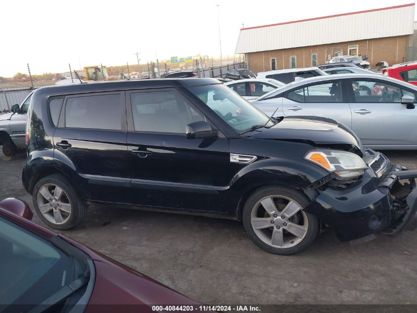 2011 Kia Soul + VIN: KNDJT2A28B7287654 Lot: 40844203